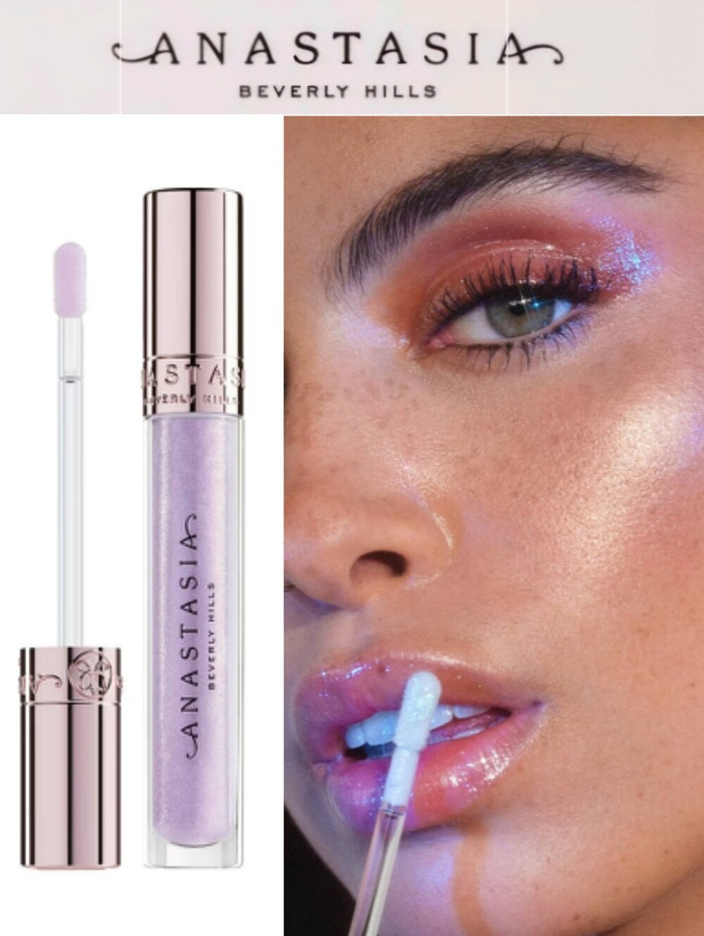 Anastasia Beverly Hills Cosmic Collection Lipgloss